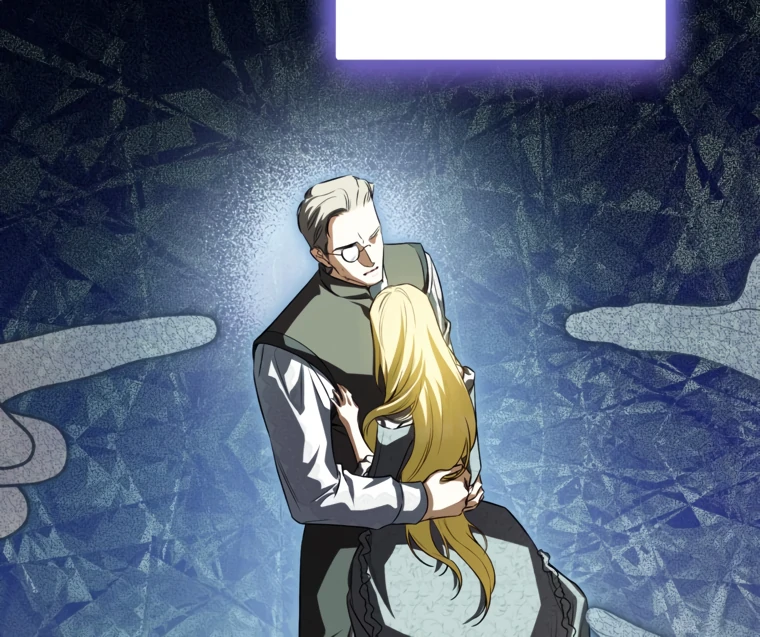 I Have Possessed the Body of the Protagonist Chapter 80 - Page 11