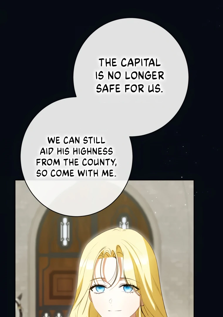 I Have Possessed the Body of the Protagonist Chapter 80 - Page 15