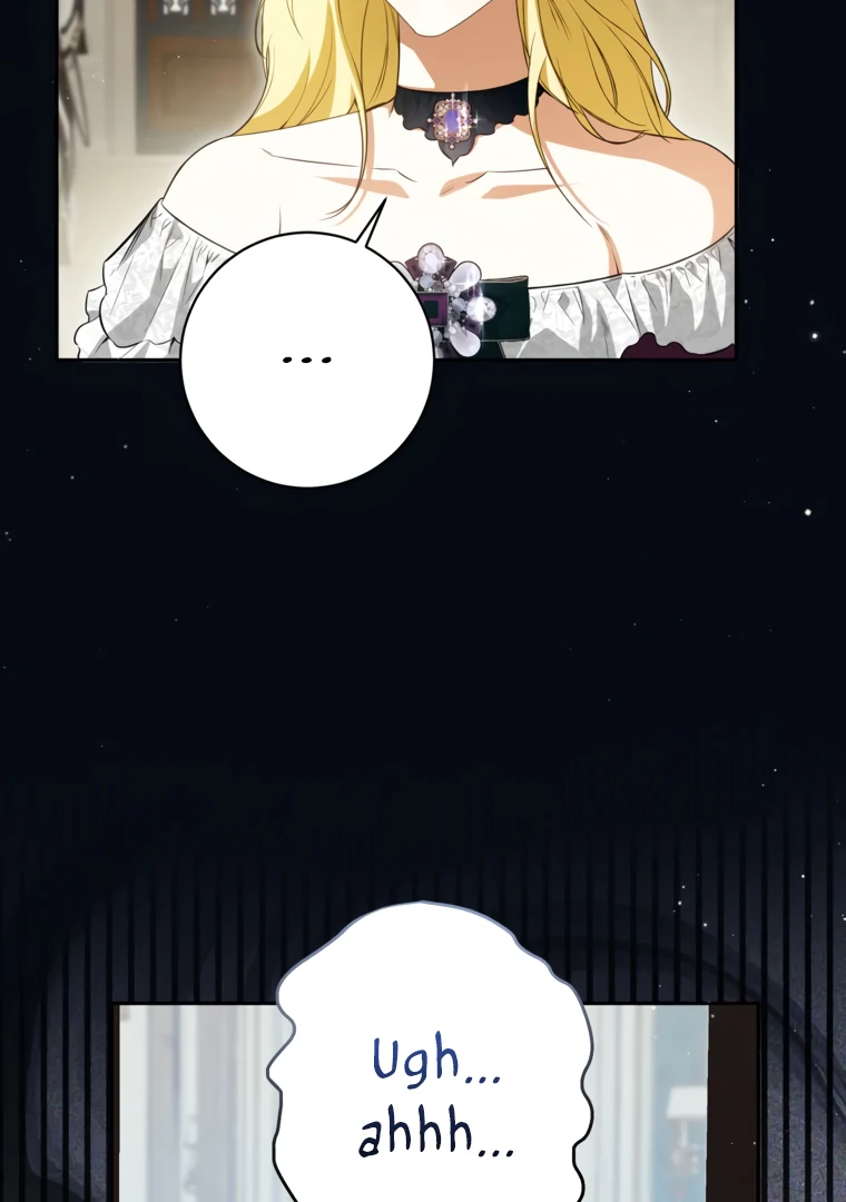 I Have Possessed the Body of the Protagonist Chapter 80 - Page 16