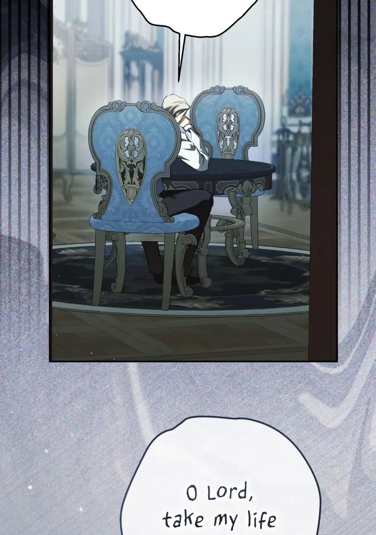 I Have Possessed the Body of the Protagonist Chapter 80 - Page 17