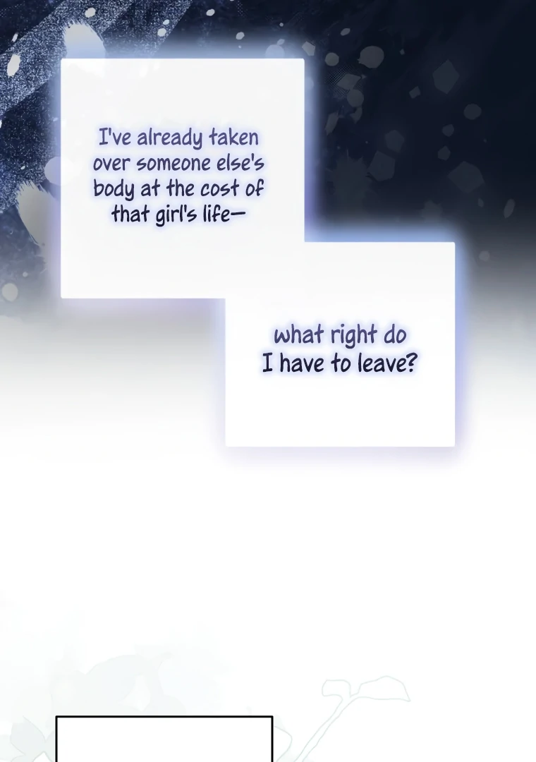 I Have Possessed the Body of the Protagonist Chapter 80 - Page 24