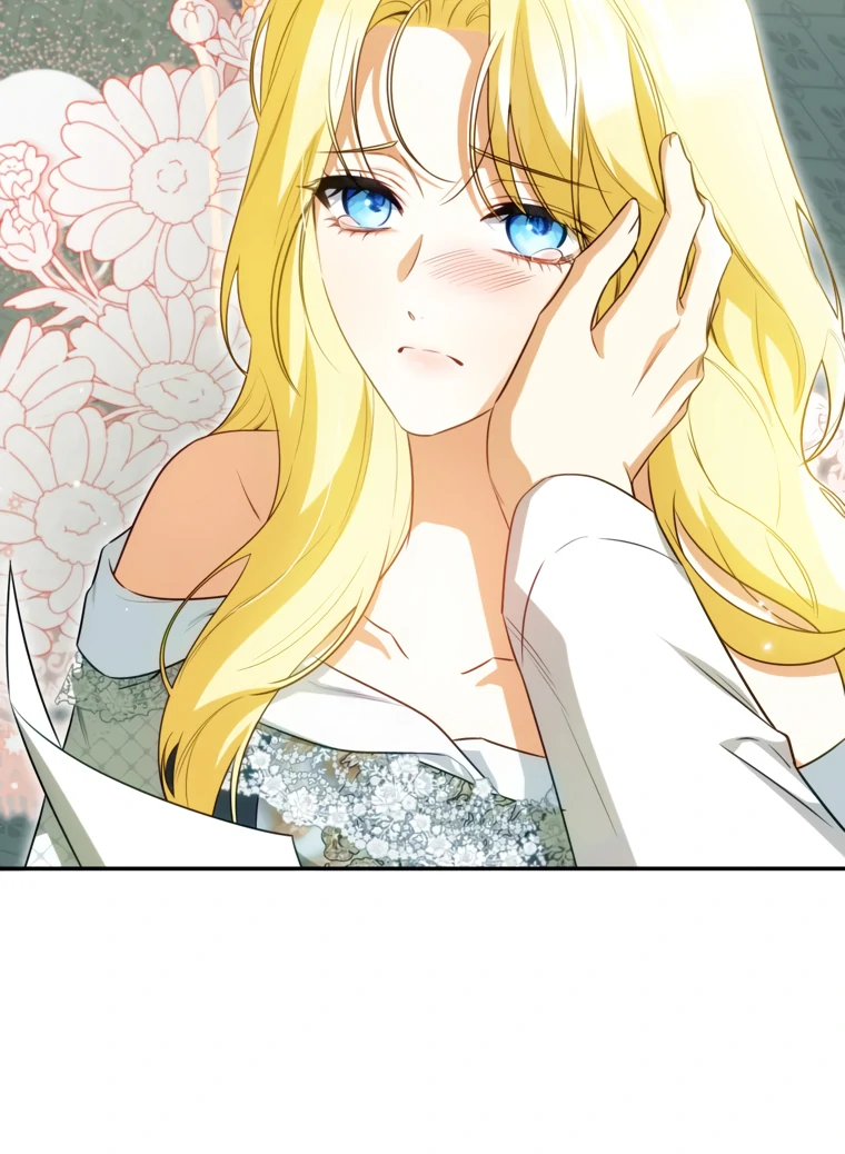 I Have Possessed the Body of the Protagonist Chapter 80 - Page 49
