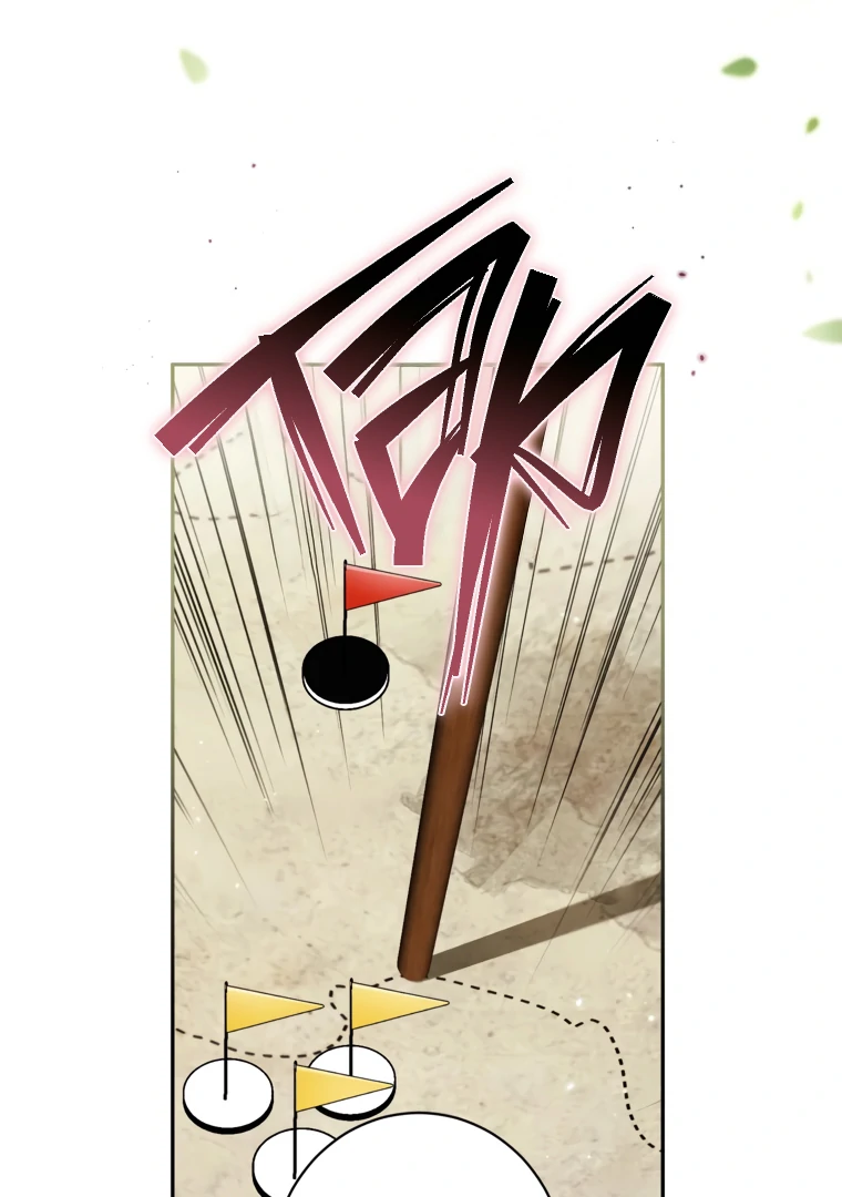 I Have Possessed the Body of the Protagonist Chapter 80 - Page 70