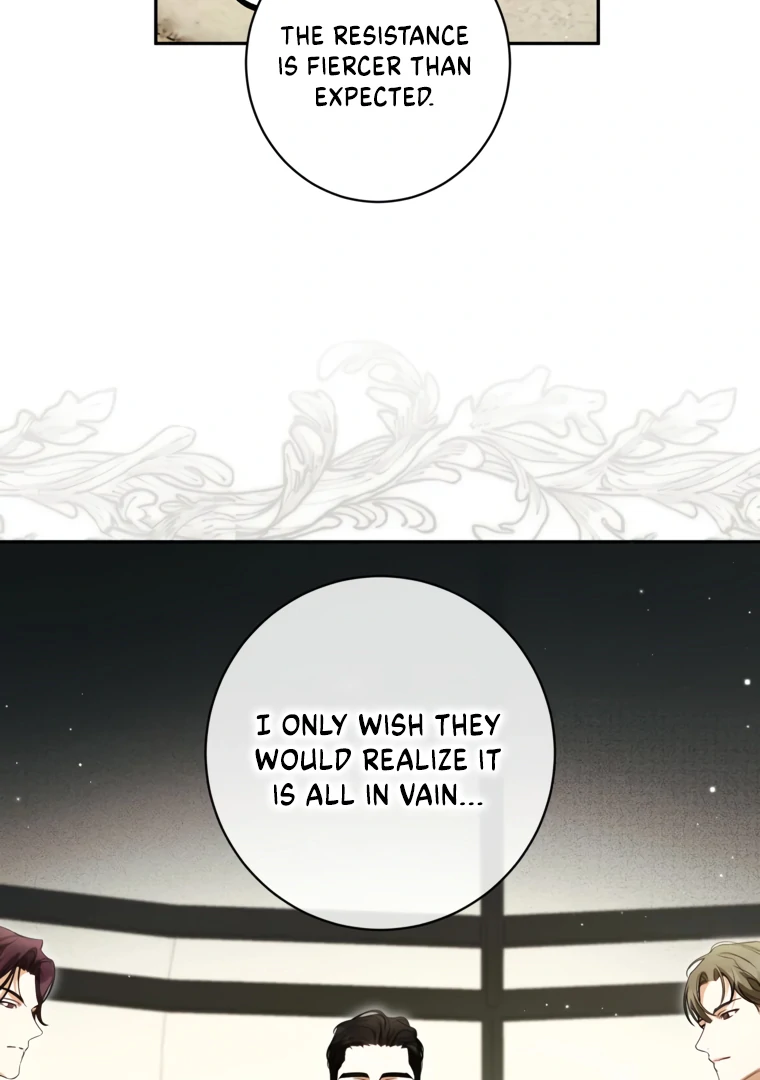I Have Possessed the Body of the Protagonist Chapter 80 - Page 71