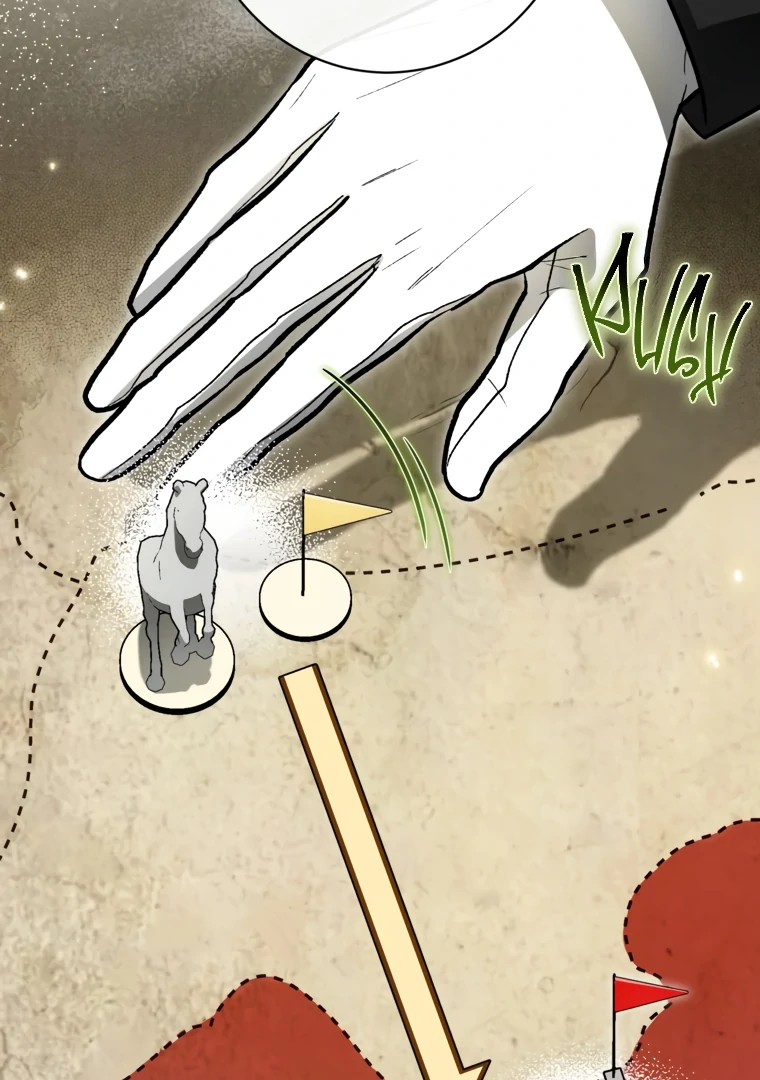 I Have Possessed the Body of the Protagonist Chapter 80 - Page 75