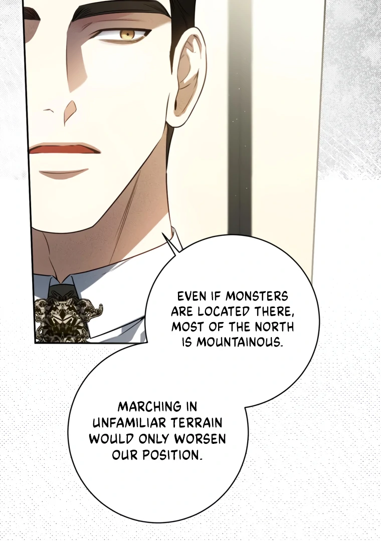 I Have Possessed the Body of the Protagonist Chapter 80 - Page 83