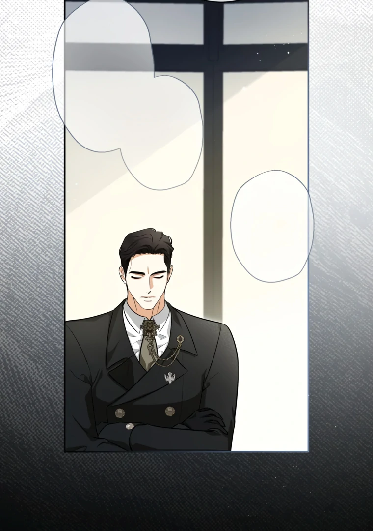 I Have Possessed the Body of the Protagonist Chapter 80 - Page 86