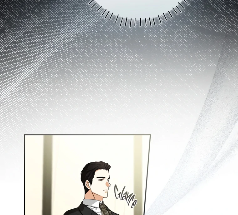 I Have Possessed the Body of the Protagonist Chapter 80 - Page 88