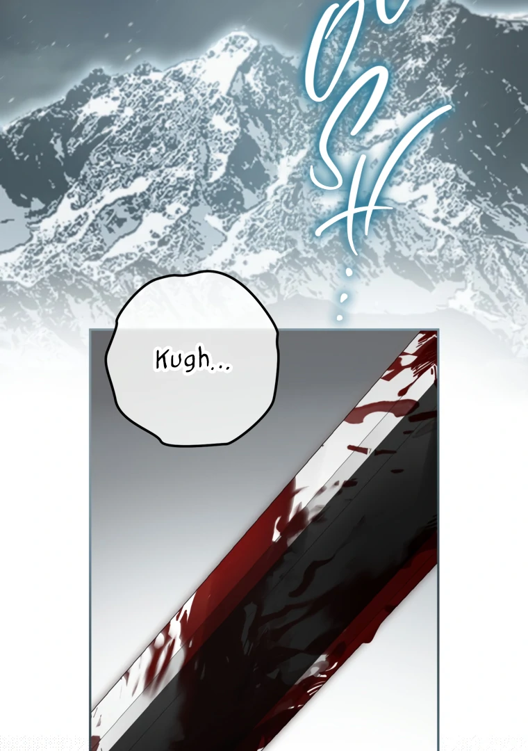 I Have Possessed the Body of the Protagonist Chapter 81 - Page 3