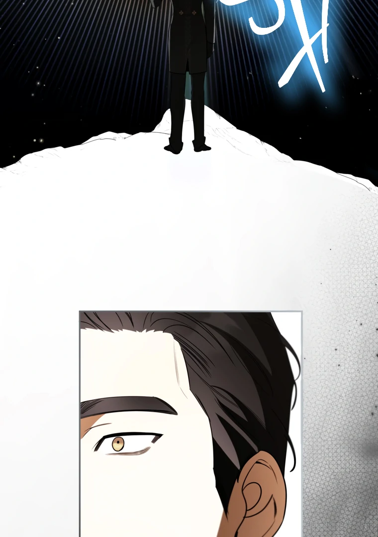 I Have Possessed the Body of the Protagonist Chapter 81 - Page 27