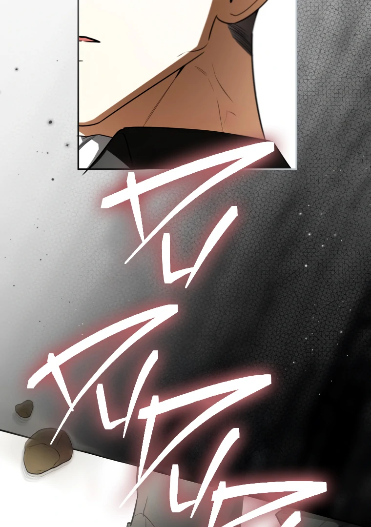 I Have Possessed the Body of the Protagonist Chapter 81 - Page 28