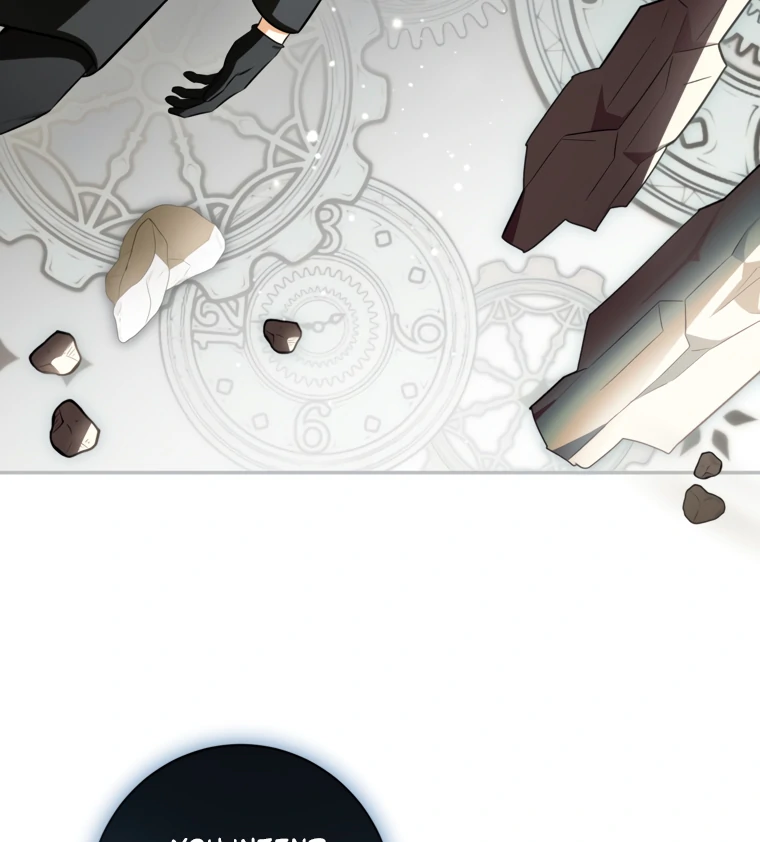 I Have Possessed the Body of the Protagonist Chapter 81 - Page 31