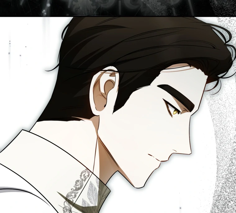 I Have Possessed the Body of the Protagonist Chapter 81 - Page 41