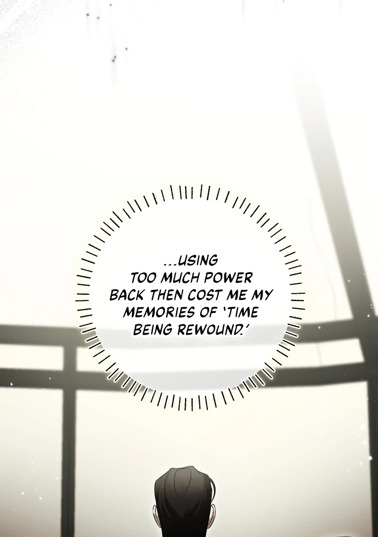 I Have Possessed the Body of the Protagonist Chapter 81 - Page 43
