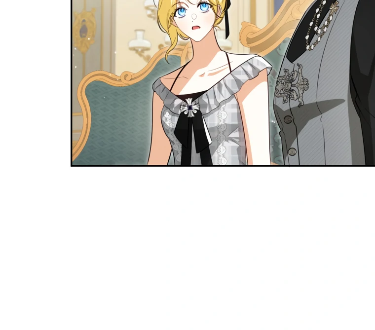 I Have Possessed the Body of the Protagonist Chapter 81 - Page 63