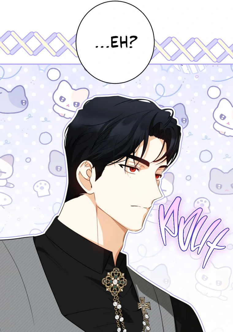 I Have Possessed the Body of the Protagonist Chapter 81 - Page 64
