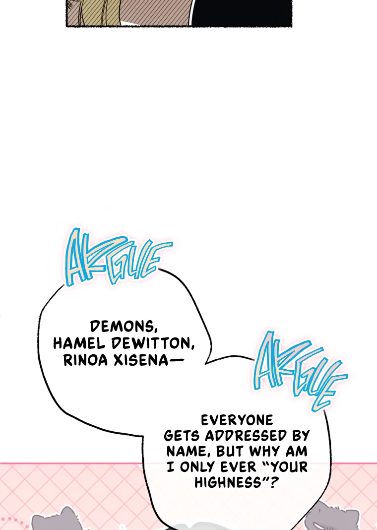 I Have Possessed the Body of the Protagonist Chapter 81 - Page 72