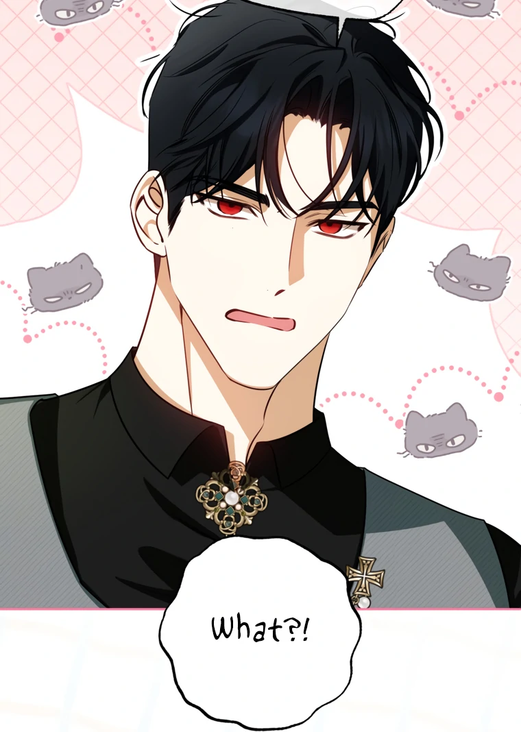 I Have Possessed the Body of the Protagonist Chapter 81 - Page 73