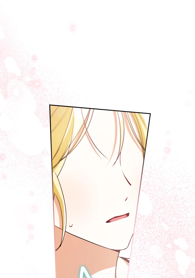 I Have Possessed the Body of the Protagonist Chapter 81 - Page 77