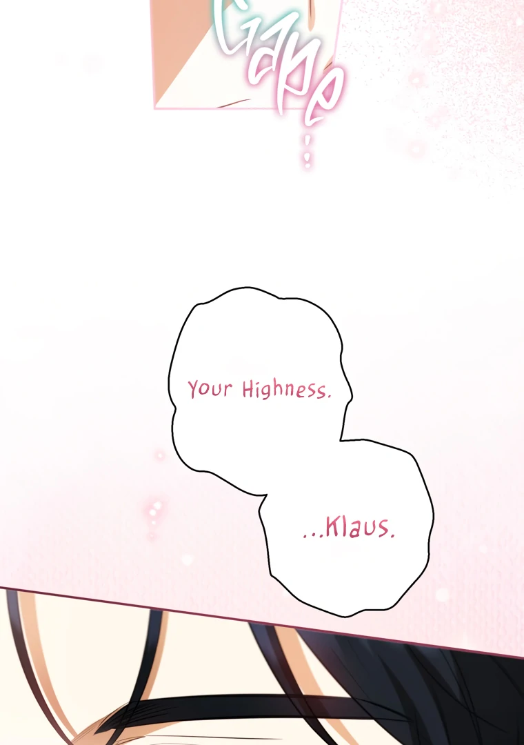 I Have Possessed the Body of the Protagonist Chapter 81 - Page 78
