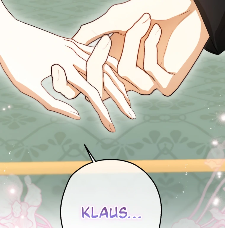 I Have Possessed the Body of the Protagonist Chapter 81 - Page 81