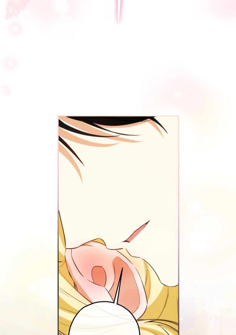 I Have Possessed the Body of the Protagonist Chapter 81 - Page 86