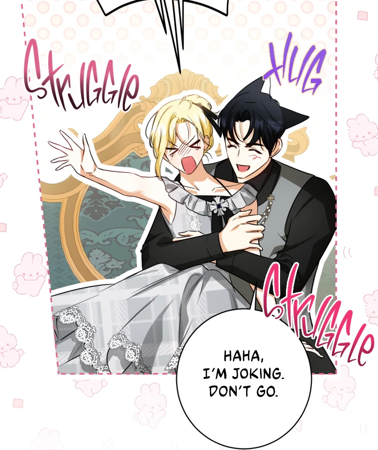 I Have Possessed the Body of the Protagonist Chapter 81 - Page 92