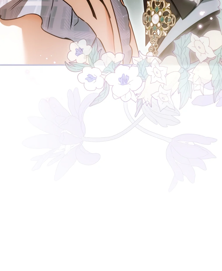 I Have Possessed the Body of the Protagonist Chapter 81 - Page 96