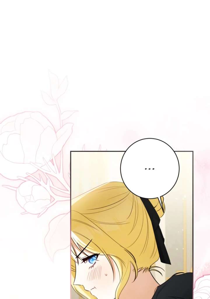 I Have Possessed the Body of the Protagonist Chapter 82 - Page 2
