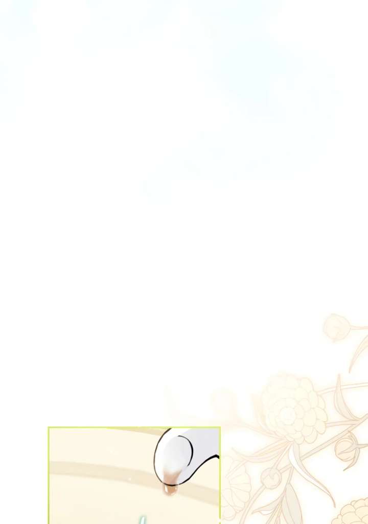 I Have Possessed the Body of the Protagonist Chapter 82 - Page 12