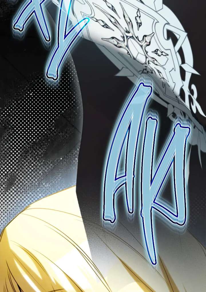I Have Possessed the Body of the Protagonist Chapter 82 - Page 26