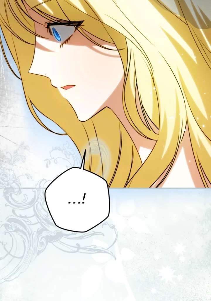 I Have Possessed the Body of the Protagonist Chapter 82 - Page 27