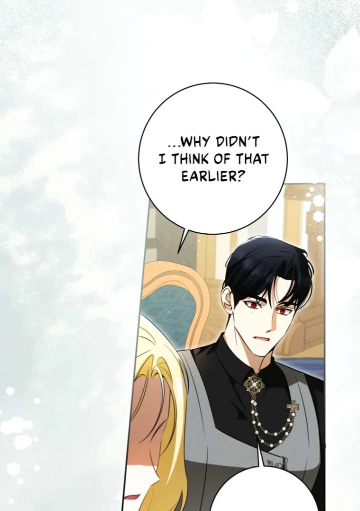 I Have Possessed the Body of the Protagonist Chapter 82 - Page 28