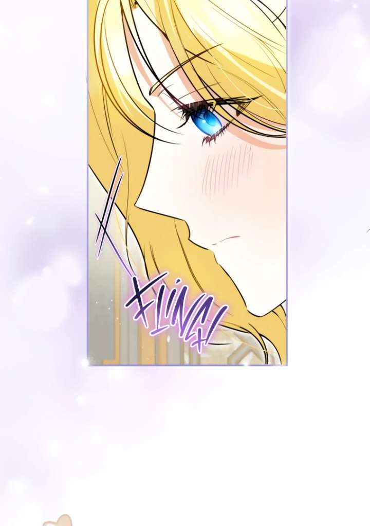 I Have Possessed the Body of the Protagonist Chapter 82 - Page 6