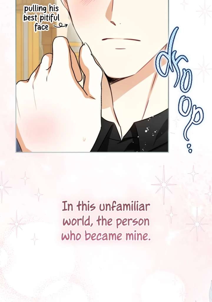 I Have Possessed the Body of the Protagonist Chapter 82 - Page 56