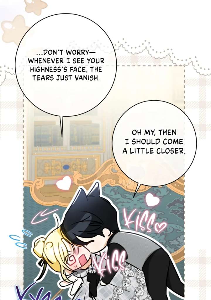 I Have Possessed the Body of the Protagonist Chapter 82 - Page 7