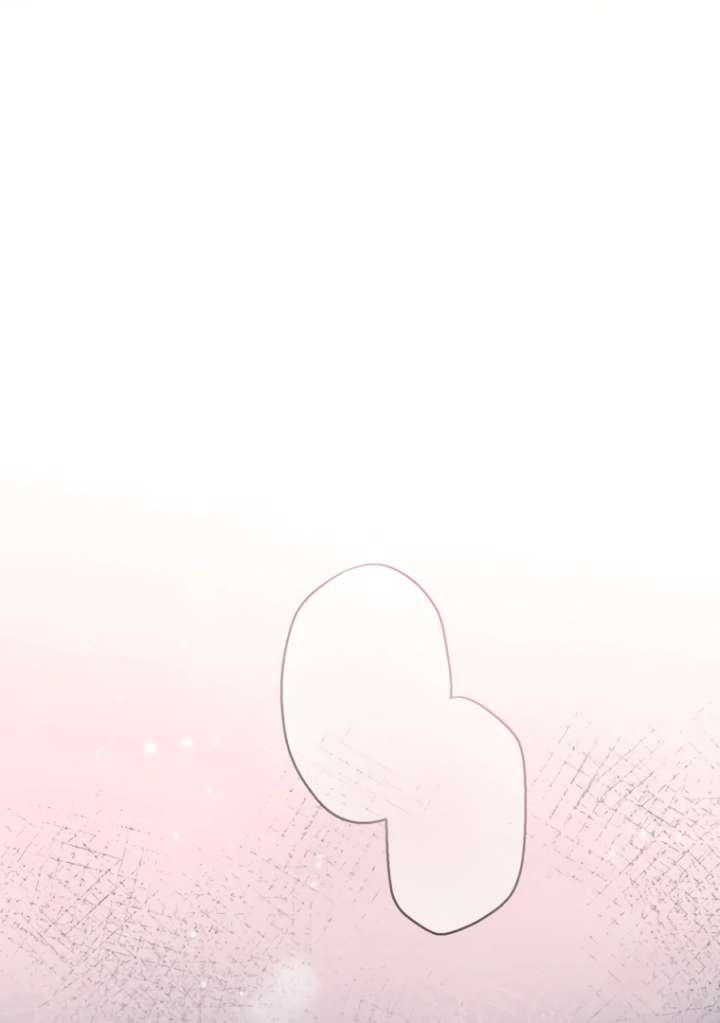 I Have Possessed the Body of the Protagonist Chapter 82 - Page 84
