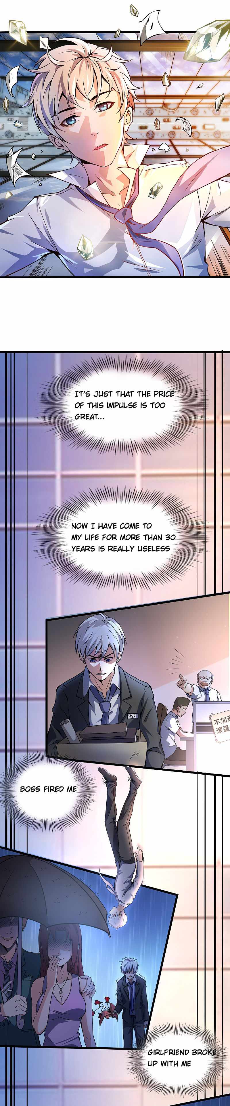 I Have Regret Medicine Chapter 1 - Page 4