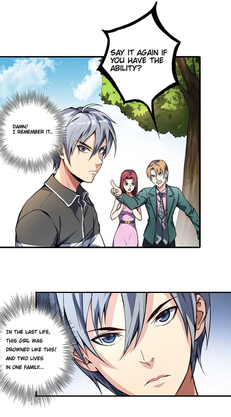 I Have Regret Medicine Chapter 2 - Page 3