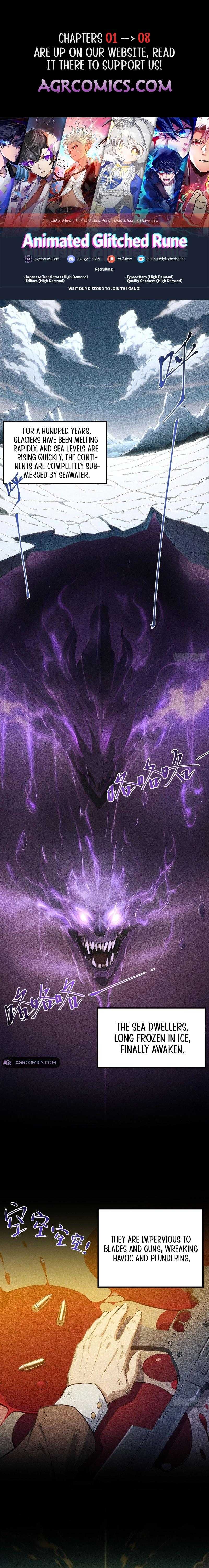 I Have Revived the Chinese Gods! Chapter 0 - Page 0