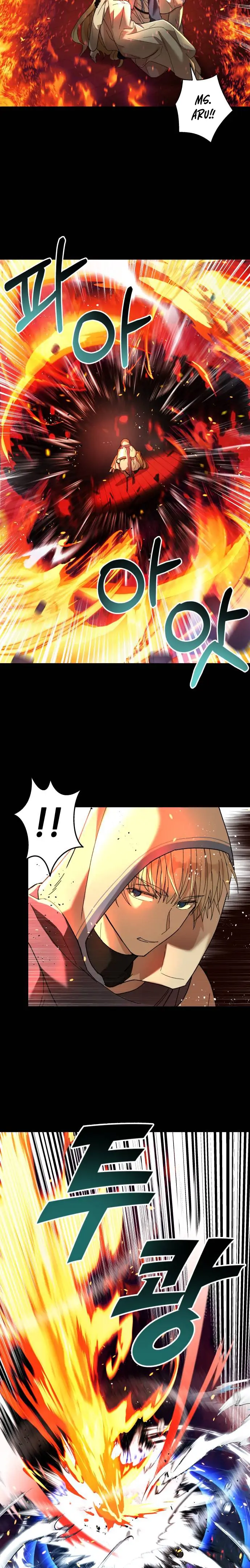 I Have the Dragon’s Heart Chapter 1 - Page 30