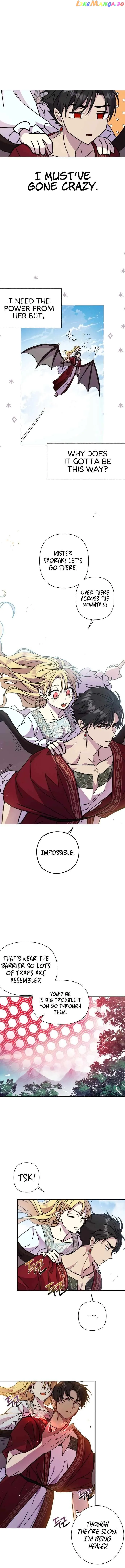 I Have the Dragon’s Heart Chapter 10 - Page 10