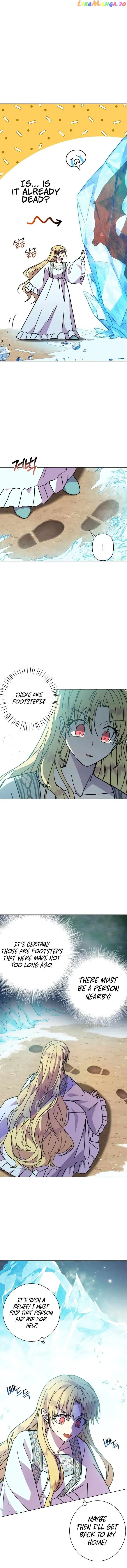 I Have the Dragon’s Heart Chapter 11 - Page 7