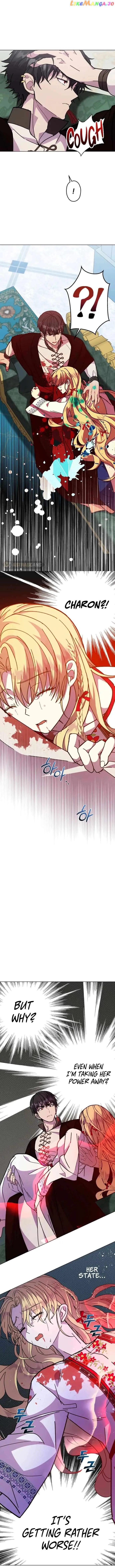 I Have the Dragon’s Heart Chapter 12 - Page 12