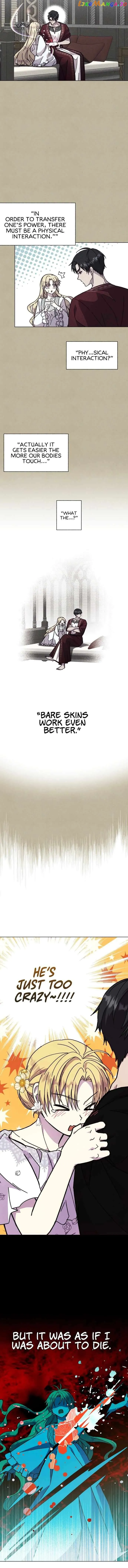 I Have the Dragon’s Heart Chapter 12 - Page 7