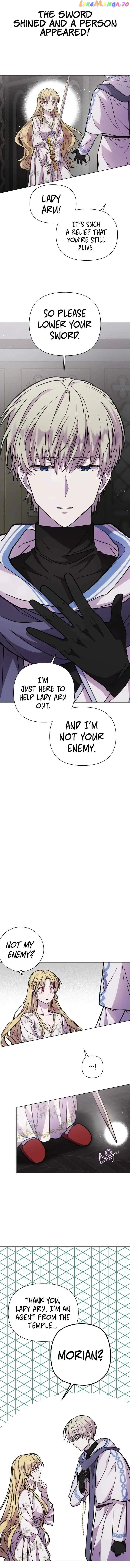 I Have the Dragon’s Heart Chapter 14 - Page 3