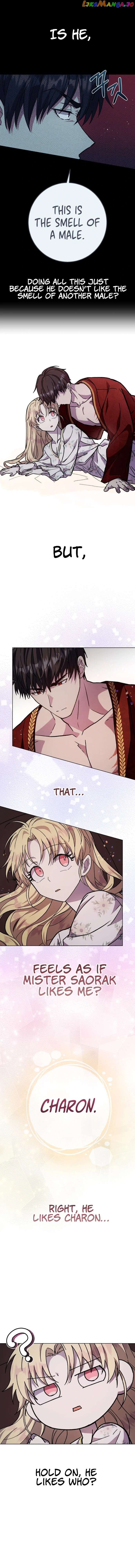 I Have the Dragon’s Heart Chapter 15 - Page 4