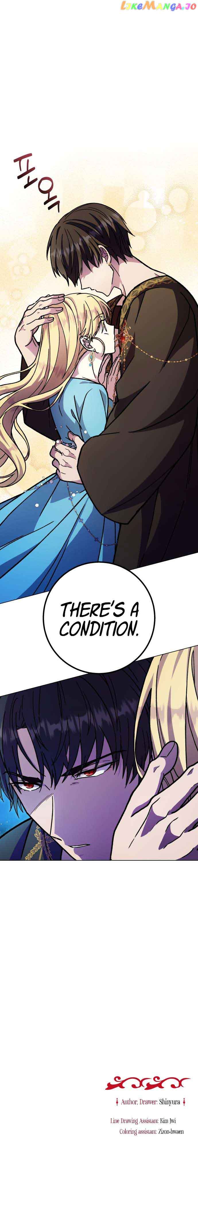 I Have the Dragon’s Heart Chapter 17 - Page 15