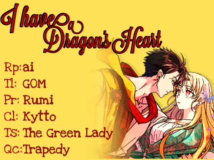 I Have the Dragon’s Heart Chapter 2 - Page 0
