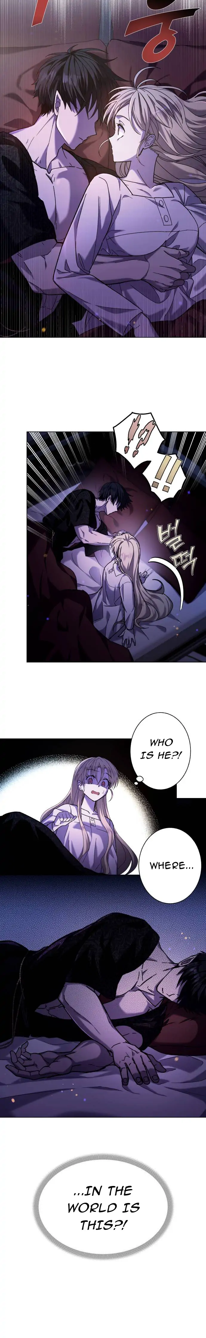 I Have the Dragon’s Heart Chapter 2 - Page 4